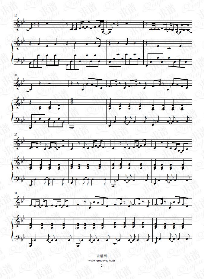 再见以前曲谱_再见大别山简谱曲谱(3)