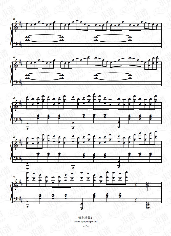《セツナツ(悲痛)》钢琴谱由求谱网制作，并提供《セツナツ(悲痛)》钢琴曲在线试听，《セツナツ(悲痛)》钢琴谱（五线谱）下载
