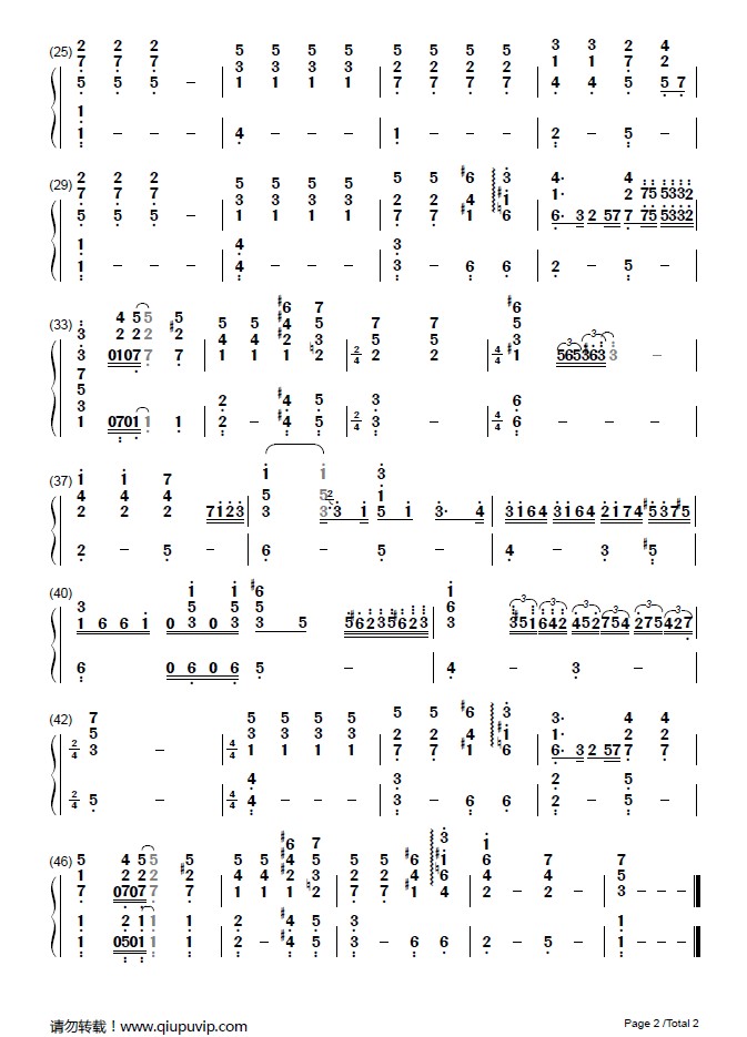 《耳朵（弹唱/简谱）》钢琴谱（钢伴）由求谱网制作，并提供《耳朵（弹唱/简谱）》钢琴曲（钢琴弹唱）在线试听，《耳朵（弹唱/简谱）》钢琴谱（五线谱）下载