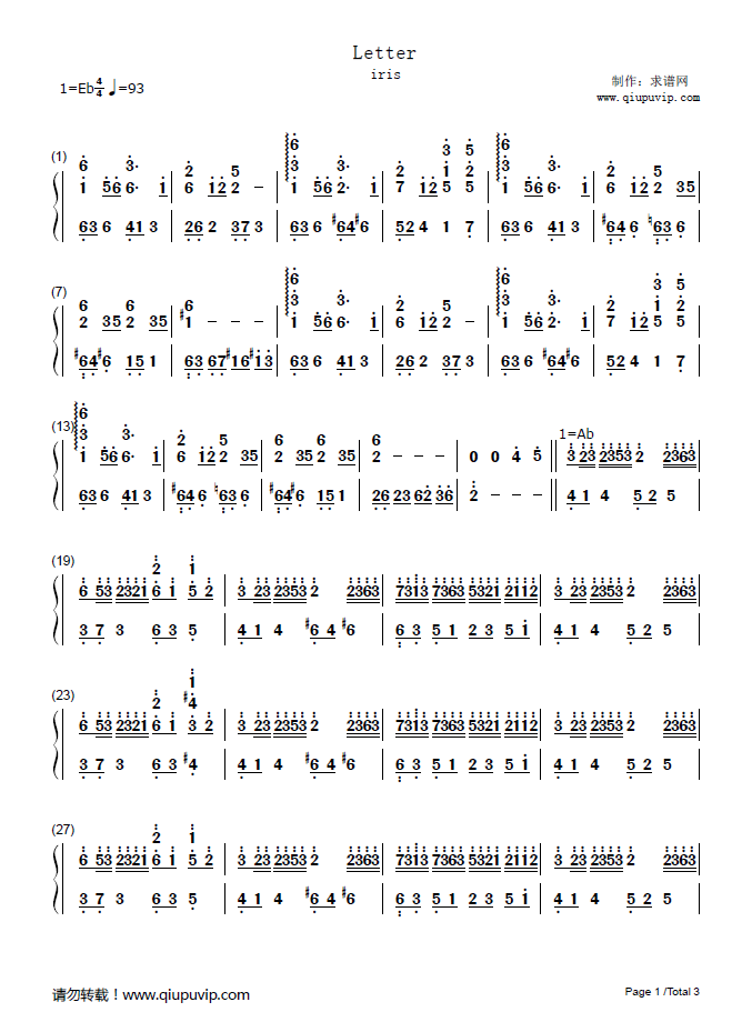 《Letter（简谱）》钢琴谱由求谱网制作，并提供《Letter（简谱）》钢琴曲在线试听，《Letter（简谱）》钢琴谱（五线谱）下载