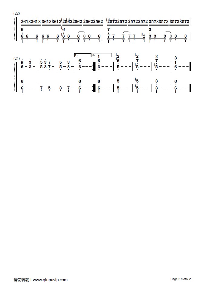 《Simian Dawn（简谱）》钢琴谱由求谱网制作，并提供《Simian Dawn（简谱）》钢琴曲在线试听，《Simian Dawn（简谱）》钢琴谱（五线谱）下载