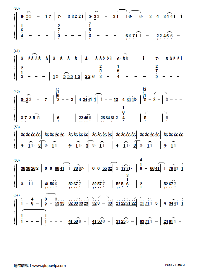《哑巴（简谱）》钢琴谱由求谱网制作，并提供《哑巴（简谱）》钢琴曲在线试听，《哑巴（简谱）》钢琴谱（五线谱）下载