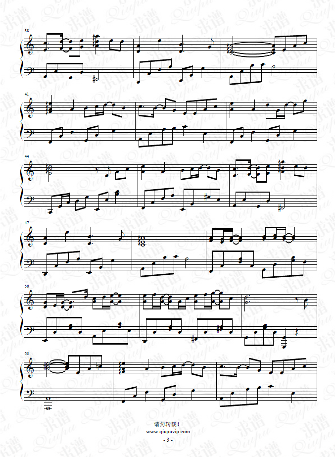 《以沫》钢琴谱由求谱网制作，并提供《以沫》钢琴曲在线试听，《以沫》钢琴谱（五线谱）下载