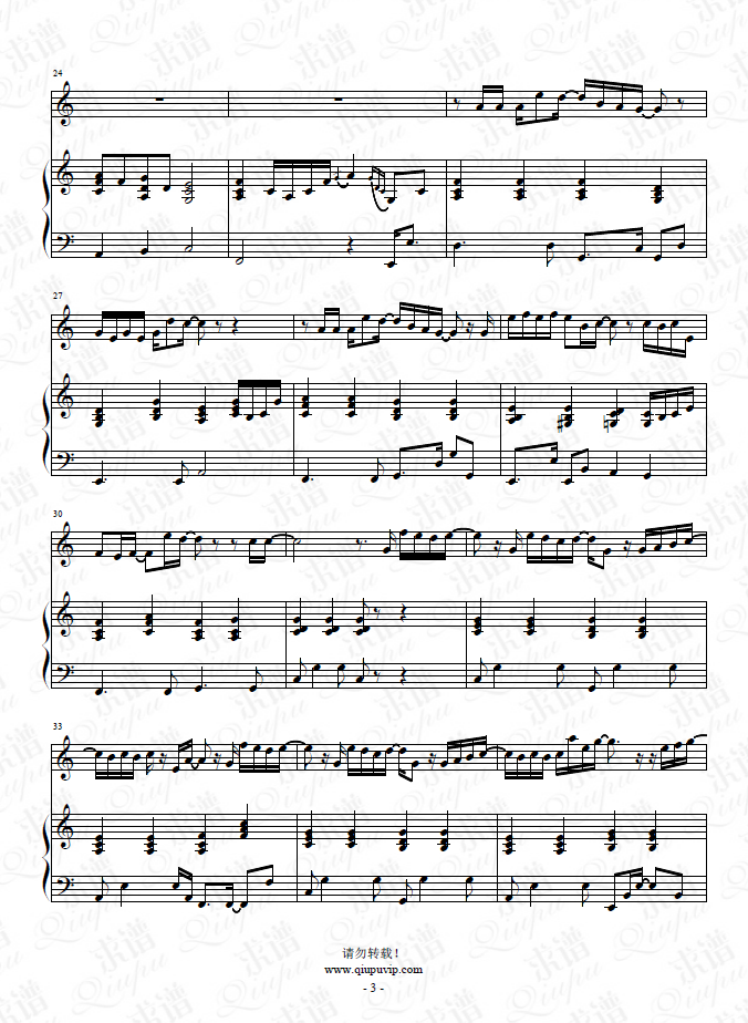 《第一次》钢琴谱（钢伴）由求谱网制作，并提供《第一次》钢琴曲（钢琴弹唱）在线试听，《第一次》钢琴谱（五线谱）下载