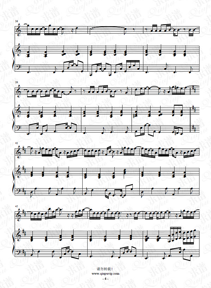 《第一次》钢琴谱（钢伴）由求谱网制作，并提供《第一次》钢琴曲（钢琴弹唱）在线试听，《第一次》钢琴谱（五线谱）下载