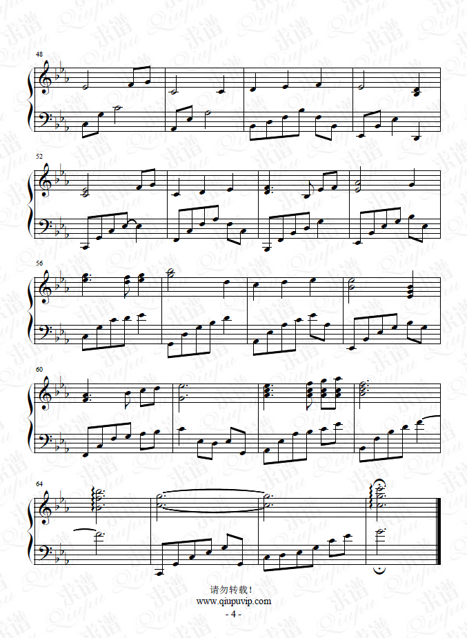 女人叫简谱_名字叫中国简谱(3)