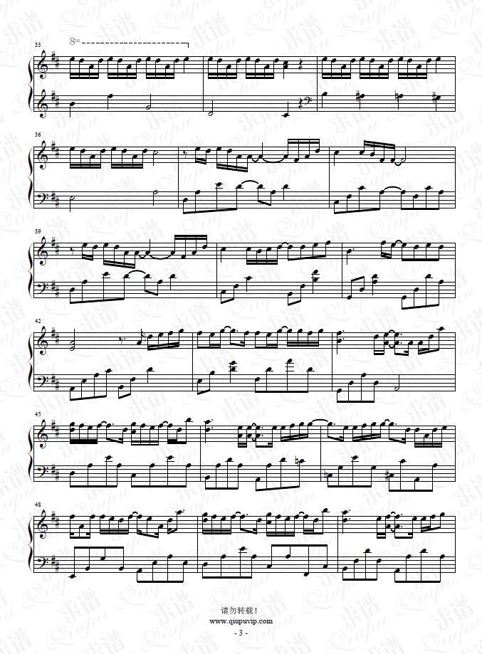 《单向箭头》钢琴谱由求谱网制作，并提供《单向箭头》钢琴曲在线试听，《单向箭头》钢琴谱（五线谱）下载