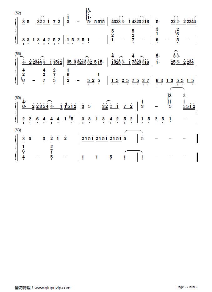 《单向箭头（简谱）》钢琴谱由求谱网制作，并提供《单向箭头（简谱）》钢琴曲在线试听，《单向箭头（简谱）》钢琴谱（五线谱）下载