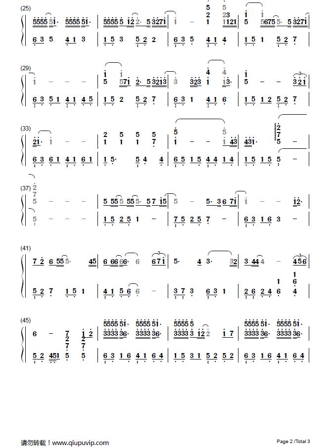 《一天（简谱）》钢琴谱由求谱网制作，并提供《一天（简谱）》钢琴曲在线试听，《一天（简谱）》钢琴谱（简谱）下载