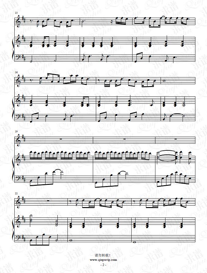 《孤城浪子》钢琴谱（钢伴）由求谱网制作，并提供《孤城浪子》钢琴曲（钢琴弹唱）在线试听，《孤城浪子》钢琴谱（五线谱）下载