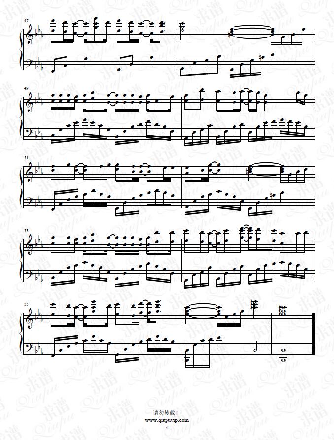 《君心天下》钢琴谱由求谱网制作，并提供《君心天下》钢琴曲在线试听，《君心天下》钢琴谱（五线谱）下载