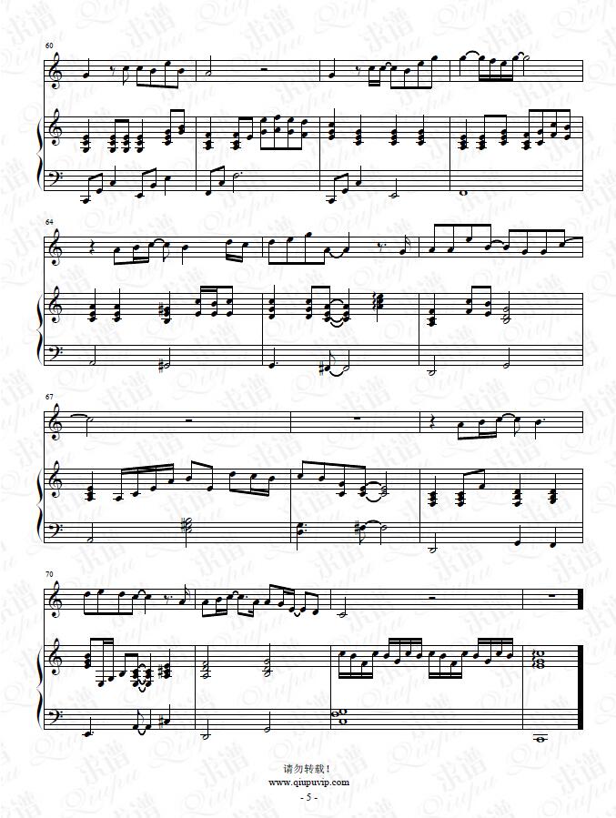 《十七》钢琴谱（钢伴）由求谱网制作，并提供《十七》钢琴曲（钢琴弹唱）在线试听，《十七》钢琴谱（五线谱）下载