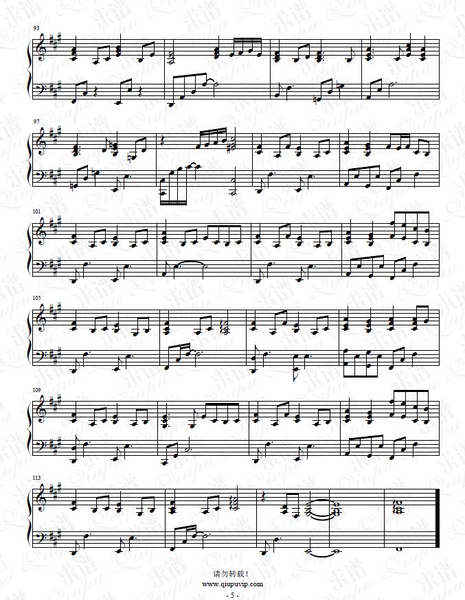 《琵琶行》钢琴谱（钢伴）由求谱网制作，并提供《琵琶行》钢琴曲（钢琴弹唱）在线试听，《琵琶行》钢琴谱（五线谱）下载