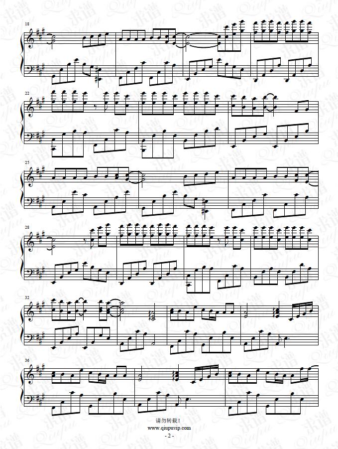 《开不了口》钢琴谱由求谱网制作，并提供《开不了口》钢琴曲在线试听，《开不了口》钢琴谱（五线谱）下载