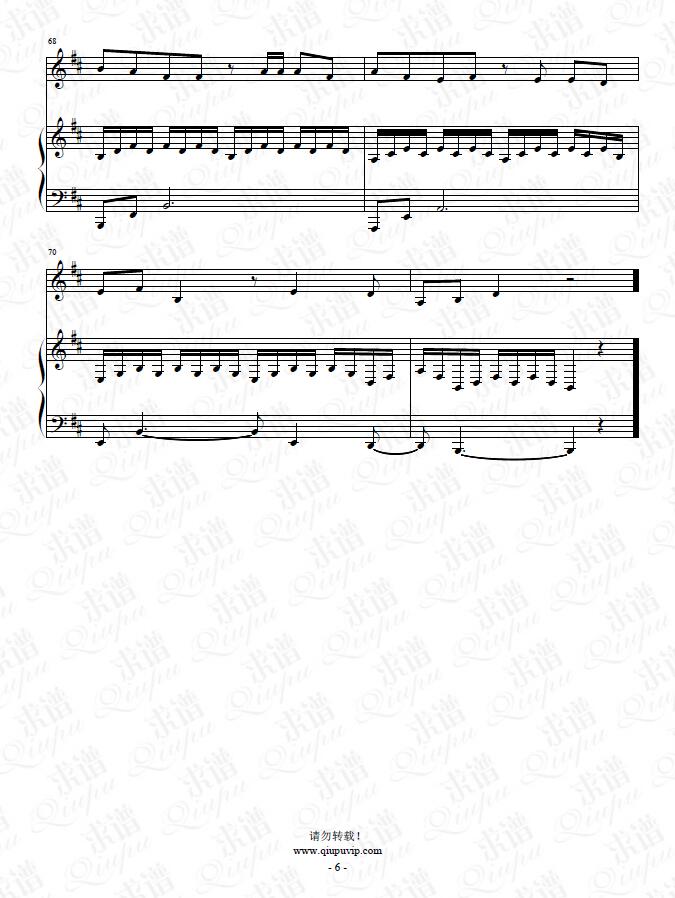 《定格》钢琴谱（钢伴）由求谱网制作，并提供《定格》钢琴曲（钢琴弹唱）在线试听，《定格》钢琴谱（五线谱）下载