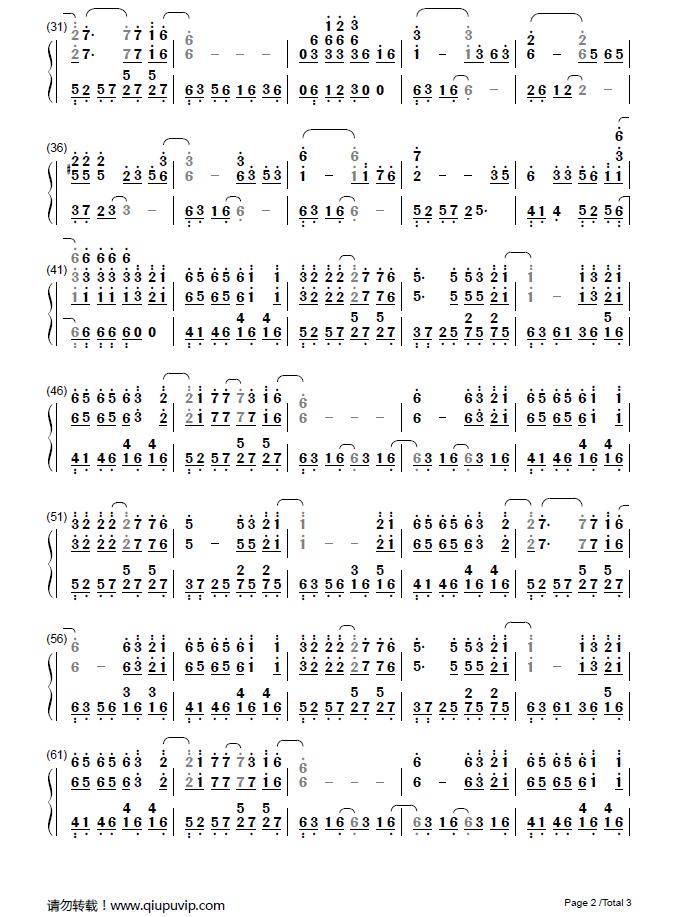 《赢在江湖童声版》钢琴谱由求谱网制作，并提供《赢在江湖童声版》钢琴曲在线试听，《赢在江湖童声版》钢琴谱（简谱）下载