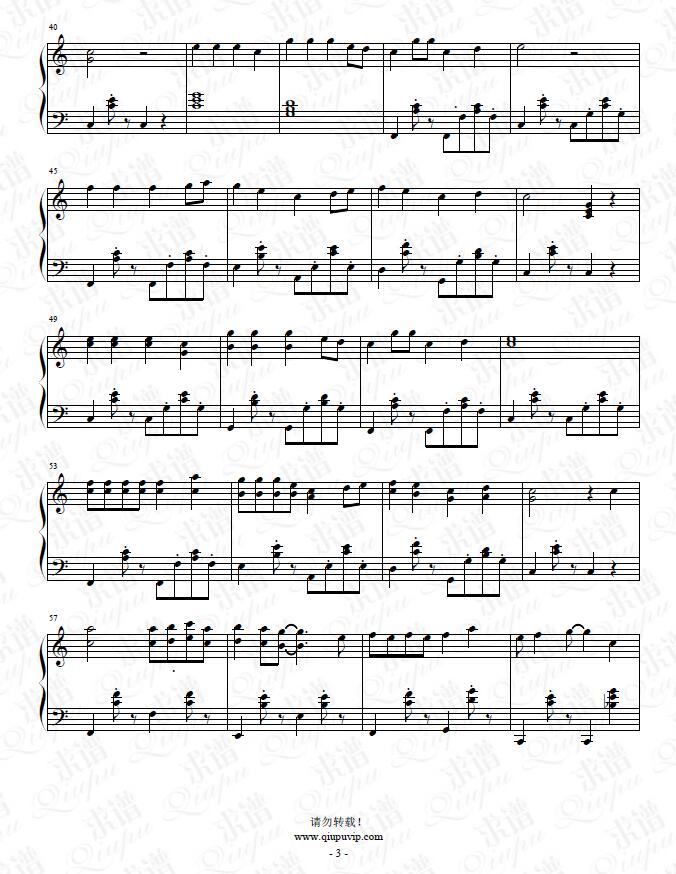 《快乐的小星星》钢琴谱由求谱网制作，并提供《快乐的小星星》钢琴曲在线试听，《快乐的小星星》钢琴谱（五线谱）下载