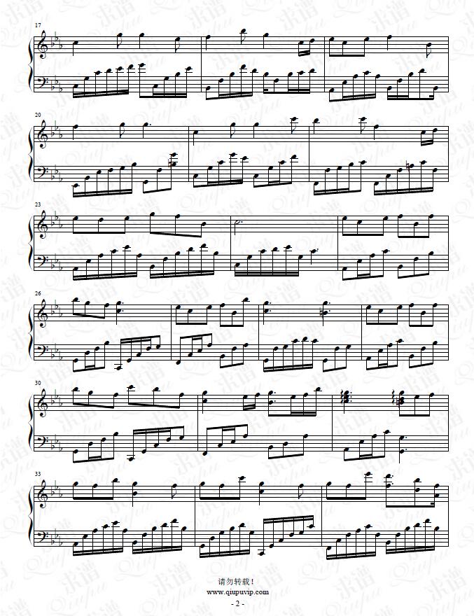 《不老梦》钢琴谱由求谱网制作，并提供《不老梦》钢琴曲在线试听，《不老梦》钢琴谱（五线谱）下载