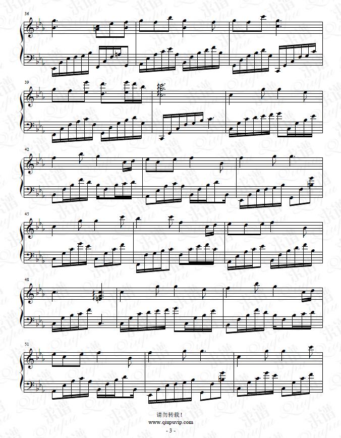 《不老梦》钢琴谱由求谱网制作，并提供《不老梦》钢琴曲在线试听，《不老梦》钢琴谱（五线谱）下载