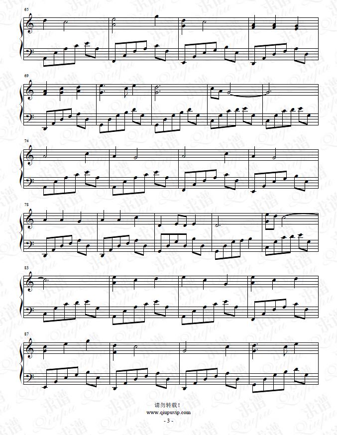 《感悟》钢琴谱由求谱网制作，并提供《感悟》钢琴曲在线试听，《感悟》钢琴谱（五线谱）下载