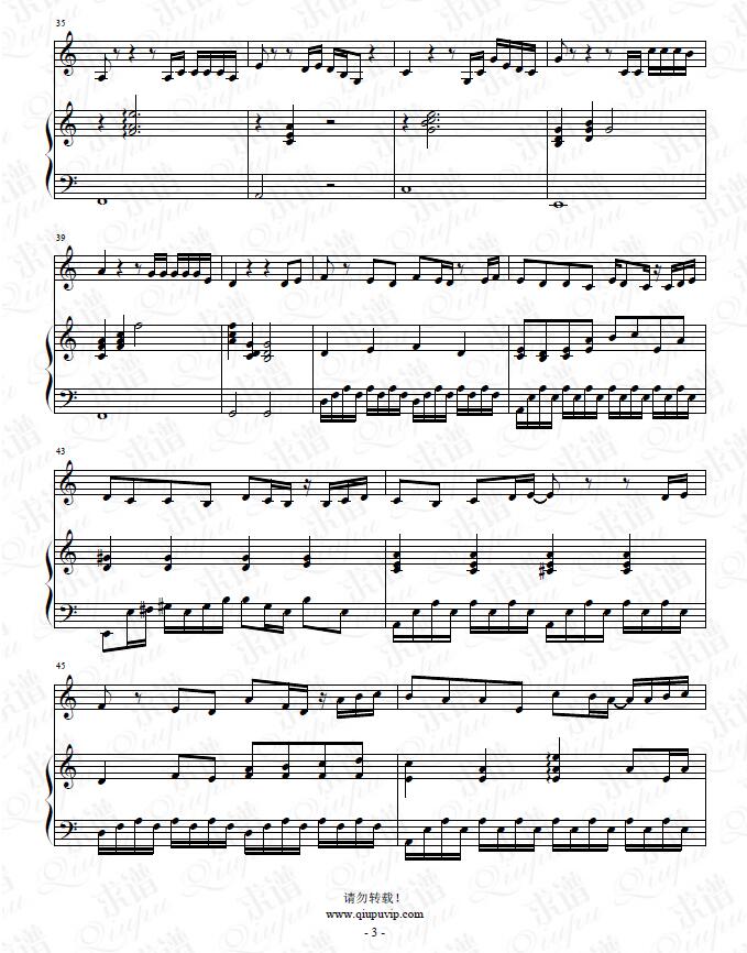 《无条件》钢琴谱（钢伴）由求谱网制作，并提供《无条件》钢琴曲（钢琴弹唱）在线试听，《无条件》钢琴谱（五线谱）下载