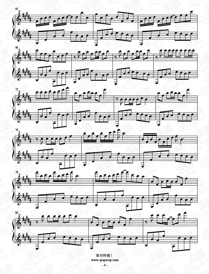 《森林》钢琴谱由求谱网制作，并提供《森林》钢琴曲在线试听，《森林》钢琴谱（五线谱）下载