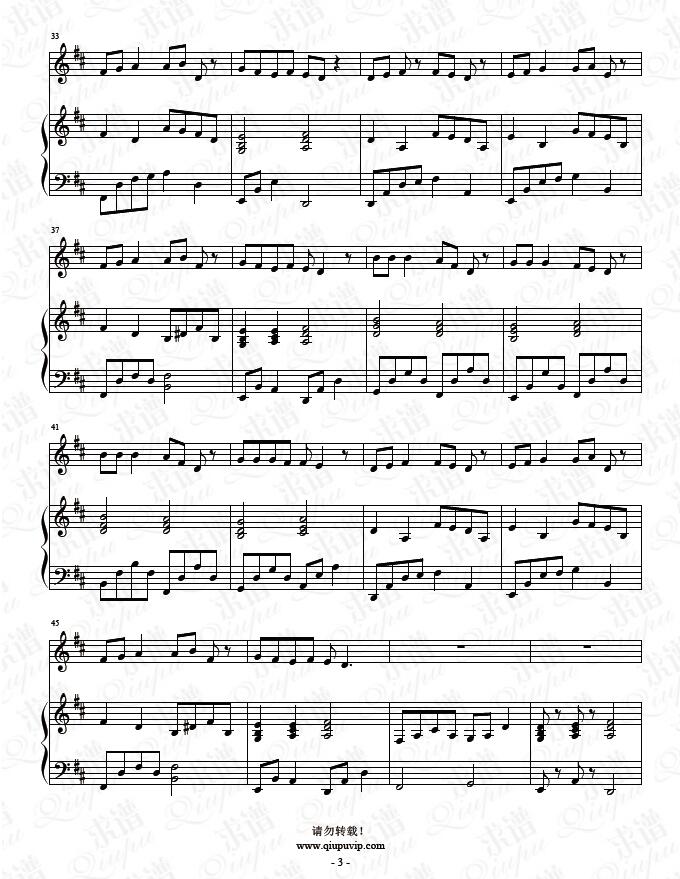 三字经歌曲简谱_三字经简谱