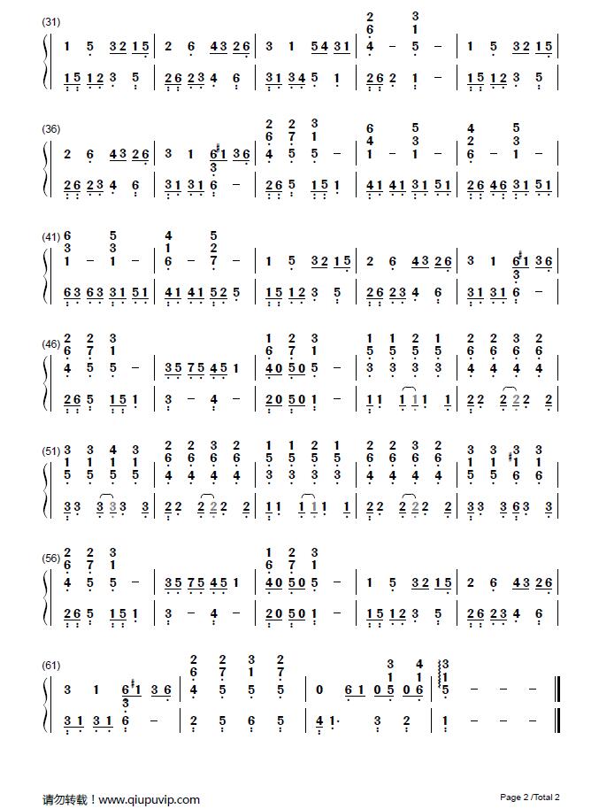 《三字经》钢琴谱（钢伴）由求谱网制作，并提供《三字经》钢琴曲（钢琴弹唱）在线试听，《三字经》钢琴谱（简谱）下载