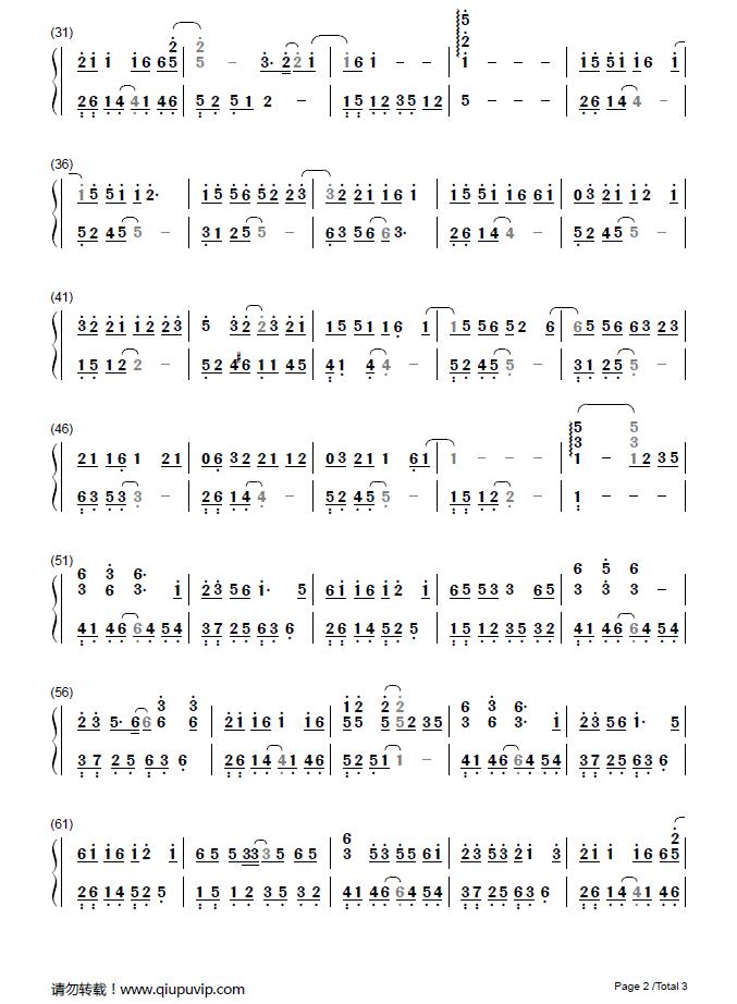 并提供《人间不值得》钢琴曲在线试听,《人间不值得》钢琴谱(简谱)