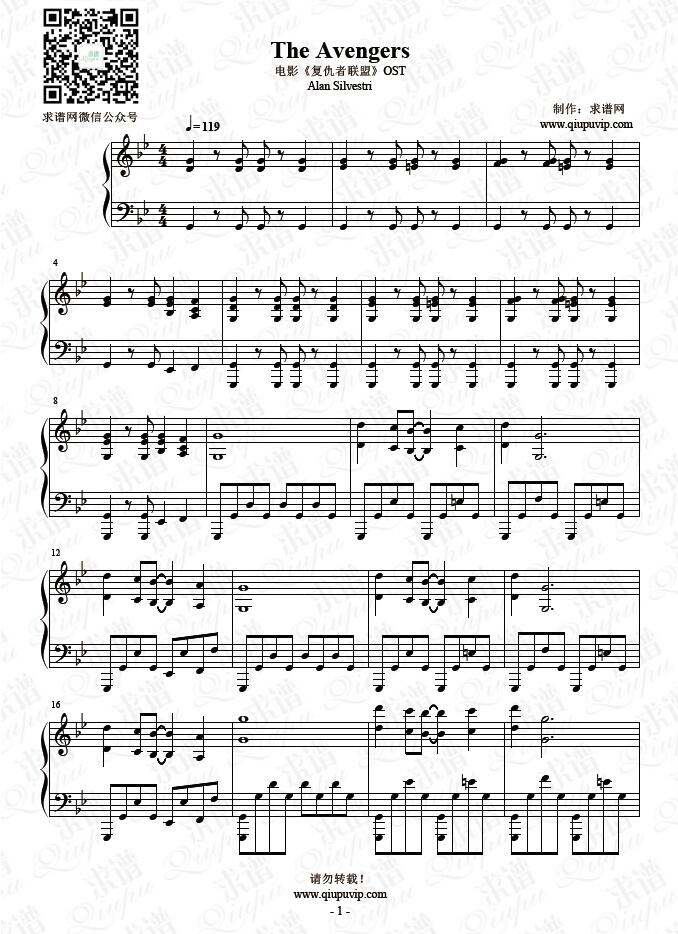 the avengers吉他谱,theavengers吉他谱 《the avengers》钢琴谱由求谱网制作,并提供《the avengers》钢琴曲