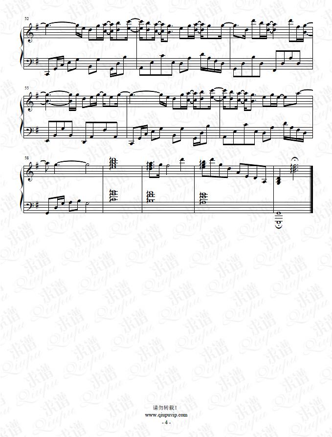 .《盛夏》钢琴谱由求谱网制作，并提供《盛夏》钢琴曲在线试听，《盛夏》钢琴谱（五线谱）下载