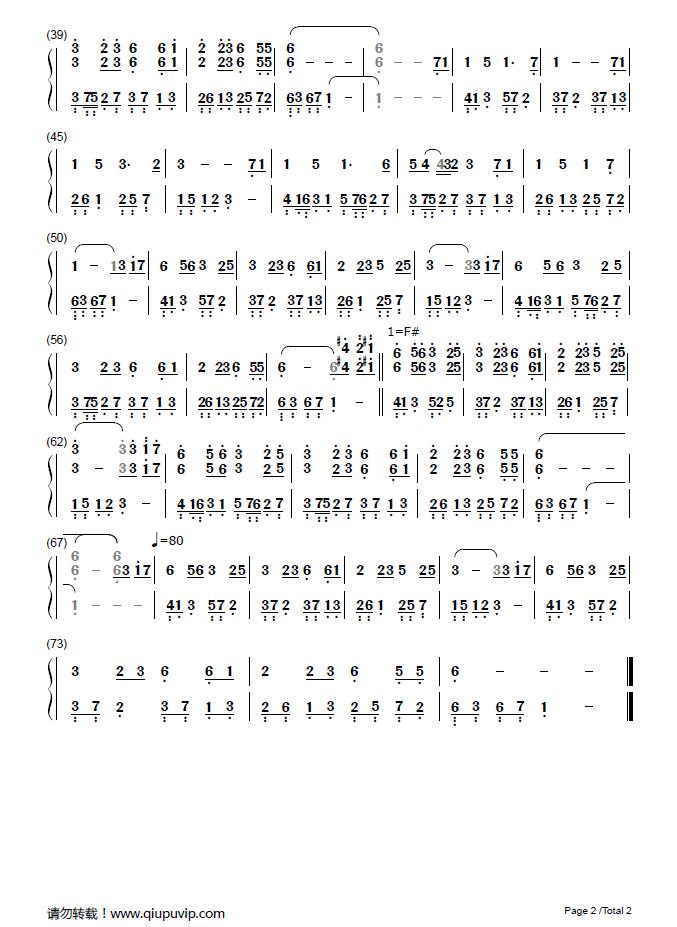 《云村的烟花》钢琴谱由求谱网制作，并提供《云村的烟花》钢琴曲在线试听，《云村的烟花》钢琴谱（简谱）下载