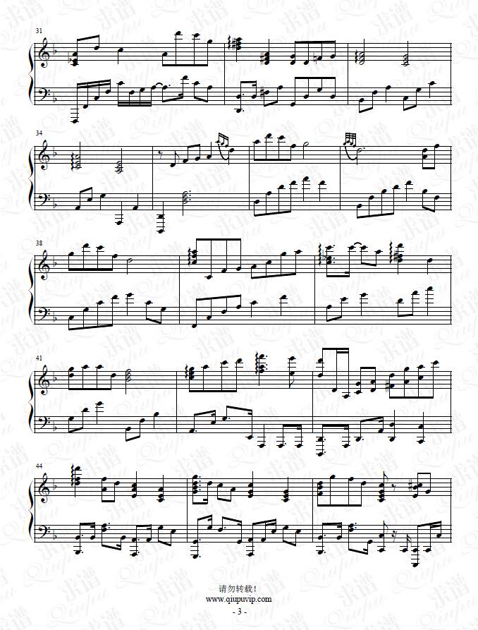《采桑子·春》钢琴谱（钢伴）由求谱网制作，并提供《采桑子·春》钢琴曲（钢琴弹唱）在线试听，《采桑子·春》钢琴谱（五线谱）下载