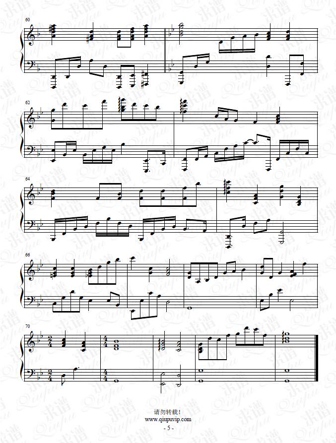 《采桑子·春》钢琴谱（钢伴）由求谱网制作，并提供《采桑子·春》钢琴曲（钢琴弹唱）在线试听，《采桑子·春》钢琴谱（五线谱）下载