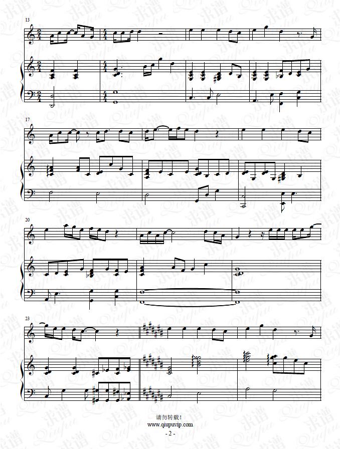 《好的晚安》钢琴谱（钢伴）由求谱网制作，并提供《好的晚安》钢琴曲（钢琴弹唱）在线试听，《好的晚安》钢琴谱（五线谱）下载