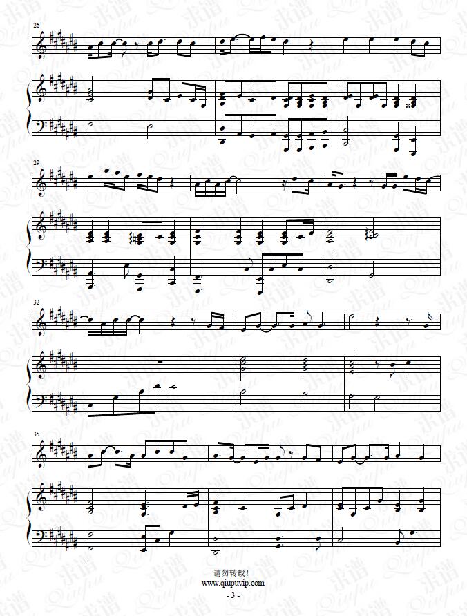 《好的晚安》钢琴谱（钢伴）由求谱网制作，并提供《好的晚安》钢琴曲（钢琴弹唱）在线试听，《好的晚安》钢琴谱（五线谱）下载