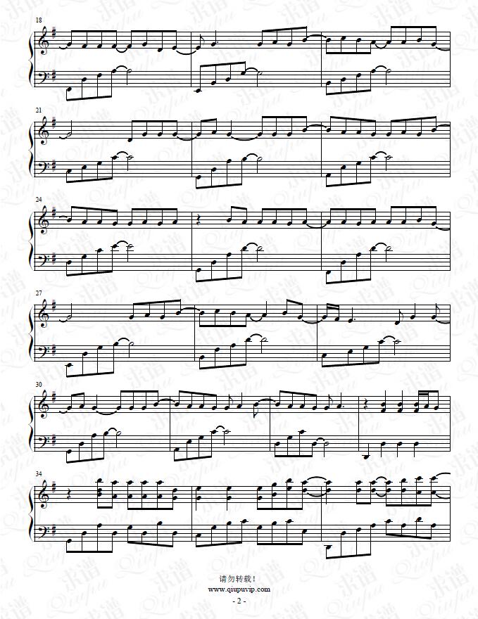 《藏不住的心跳》钢琴谱由求谱网制作，并提供《藏不住的心跳》钢琴曲在线试听，《藏不住的心跳》钢琴谱（五线谱）下载