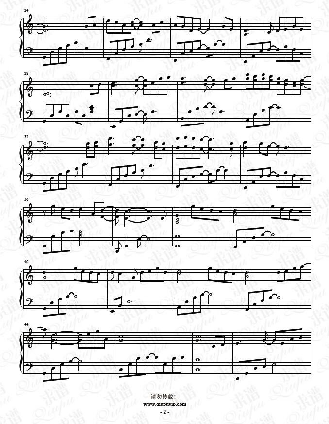 《烟雨行舟》钢琴谱由求谱网制作，并提供《烟雨行舟》钢琴曲在线试听，《烟雨行舟》钢琴谱（五线谱）下载