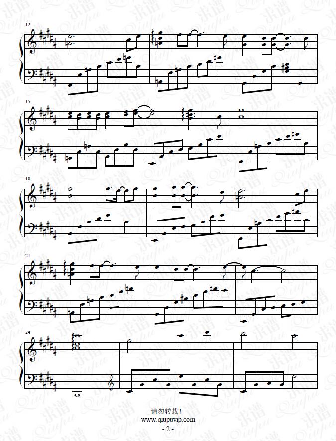 《愿》钢琴谱由求谱网制作，并提供《愿》钢琴曲在线试听，《愿》钢琴谱（五线谱）下载