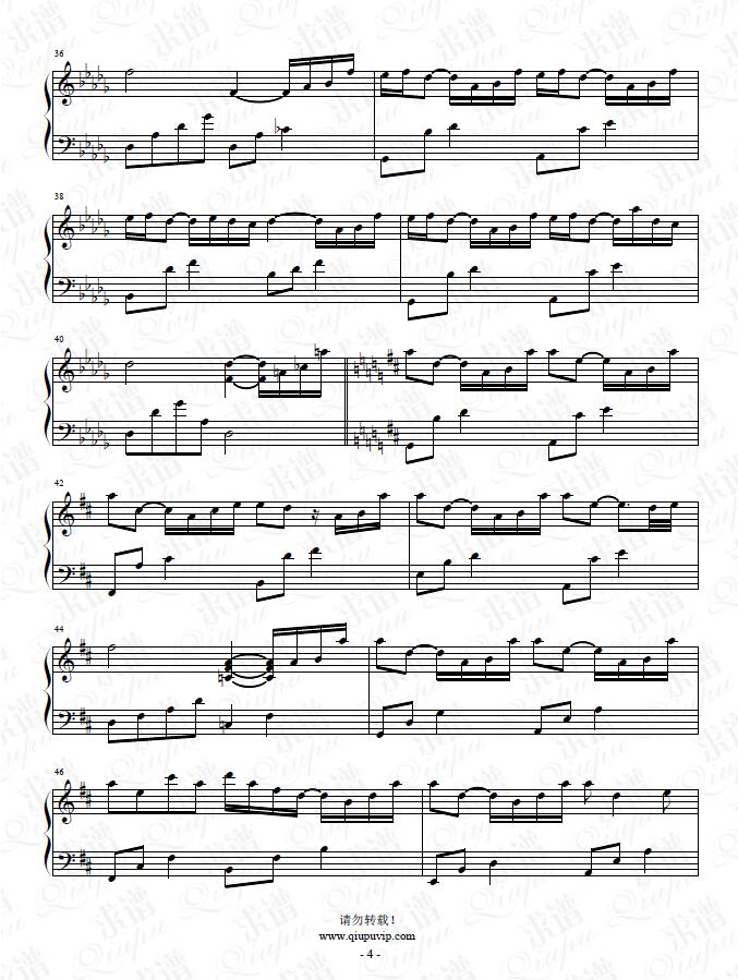 《所念皆星河》钢琴谱由求谱网制作，并提供《所念皆星河》钢琴曲在线试听，《所念皆星河》钢琴谱（五线谱）下载