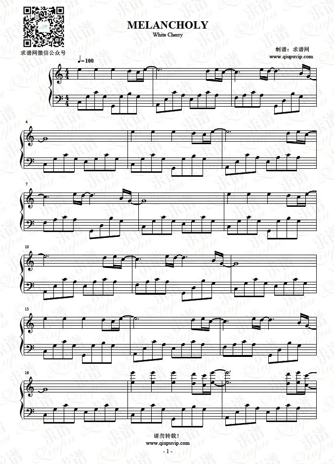 melancholy钢琴谱,melancholy五线谱 melancholy_white cherry_钢琴谱_求谱网 国内首家,谱
