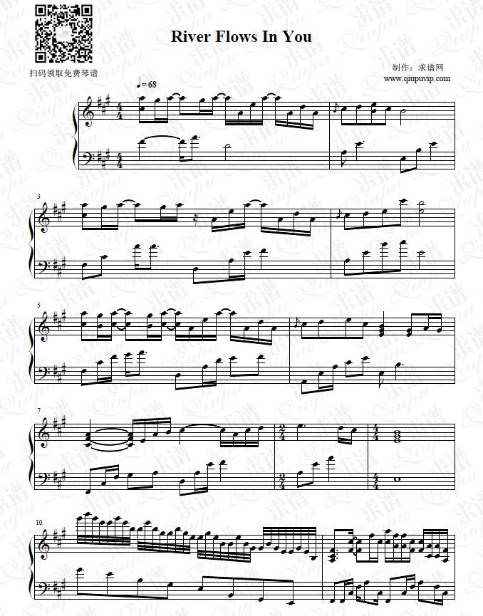 river flowers in you_yiruma(李闰珉)_钢琴谱_求谱网