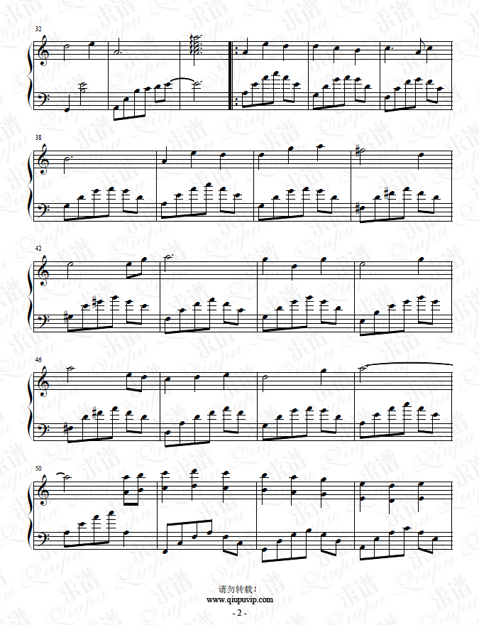 《爱若琉璃》钢琴谱由求谱网制作，并提供《爱若琉璃》钢琴曲在线试听，《爱若琉璃》钢琴谱（五线谱）下载