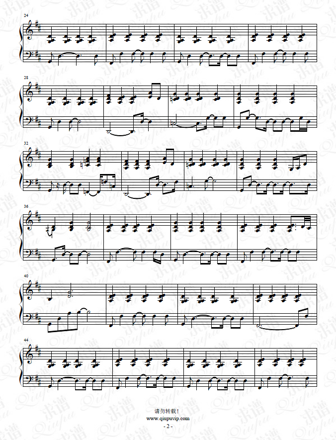 《迷路》钢琴谱（钢伴）由求谱网制作，并提供《迷路》钢琴曲（钢琴弹唱）在线试听，《迷路》钢琴谱（五线谱）下载