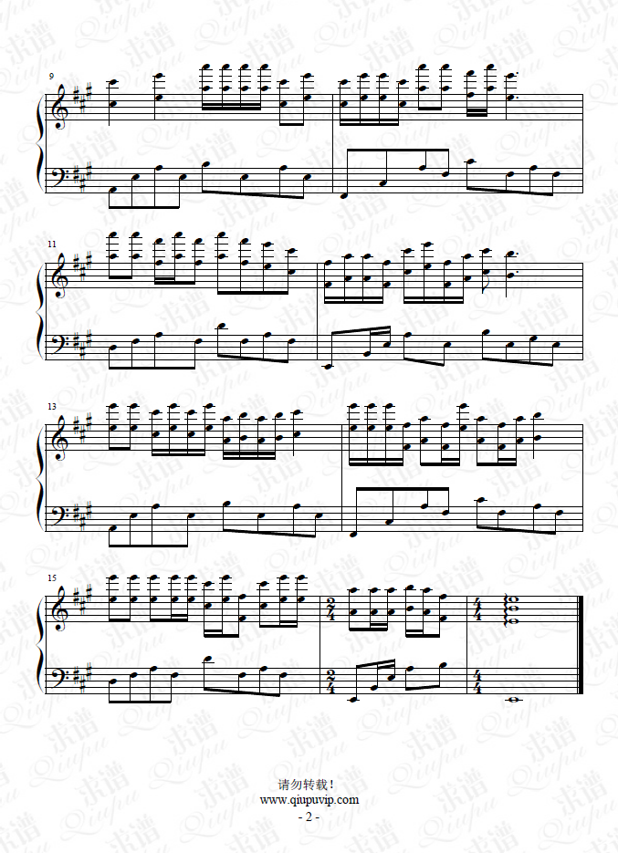 马马嘟嘟骑_斯斯与帆_钢琴谱_求谱网 国内首家专业音乐曲谱,钢琴谱等