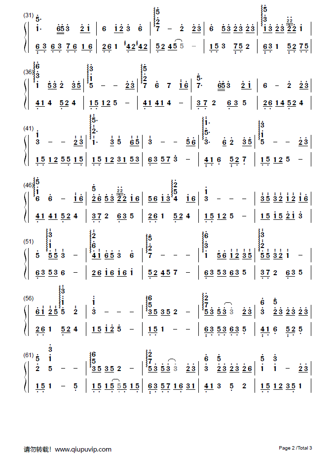 《锦·流光化蝶》钢琴谱由求谱网制作，并提供《锦·流光化蝶》钢琴曲在线试听，《锦·流光化蝶》钢琴谱（简谱）下载