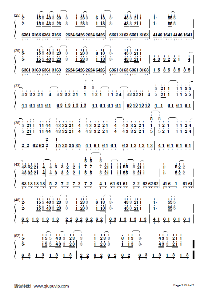 《Binary Star》钢琴谱由求谱网制作，并提供《Binary Star》钢琴曲在线试听，《Binary Star》钢琴谱（简谱）下载