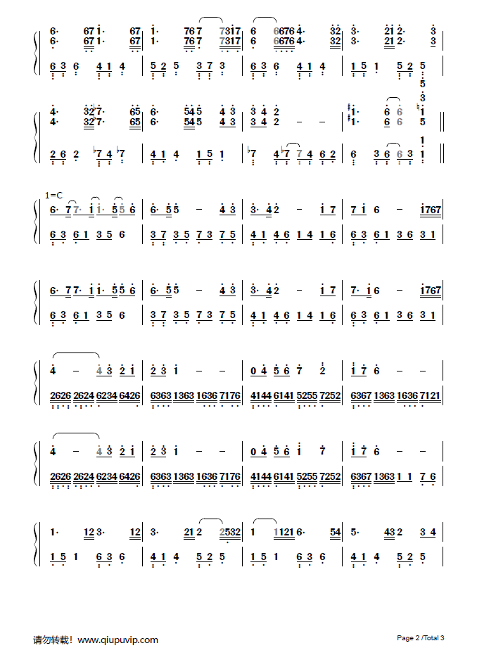 亡灵序曲简谱