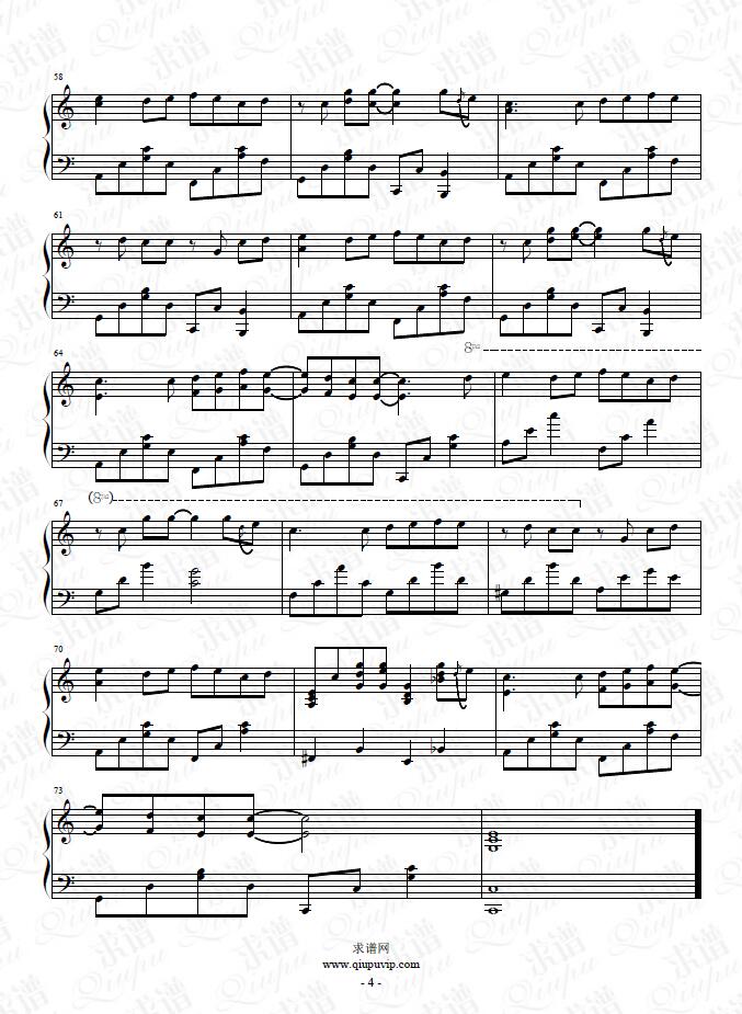 《说爱你》钢琴谱由求谱网制作,并提供《说爱你》钢琴曲在线试听,《说