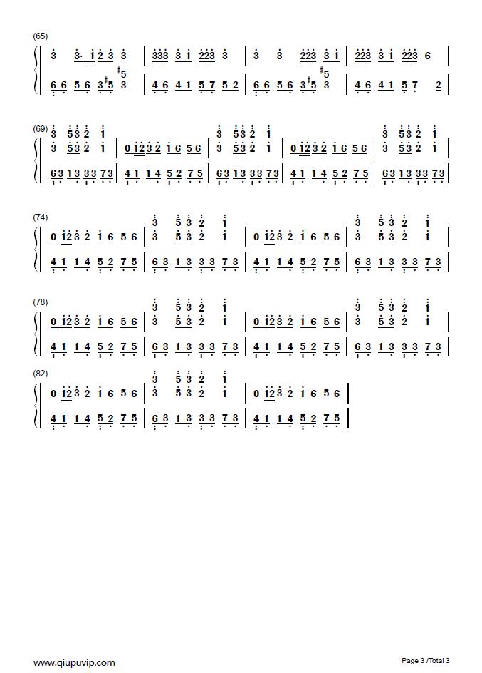 出山(简谱)_花粥/王胜男_钢琴谱_求谱网